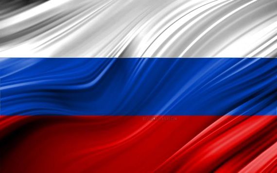 прописка в Сахалинской области